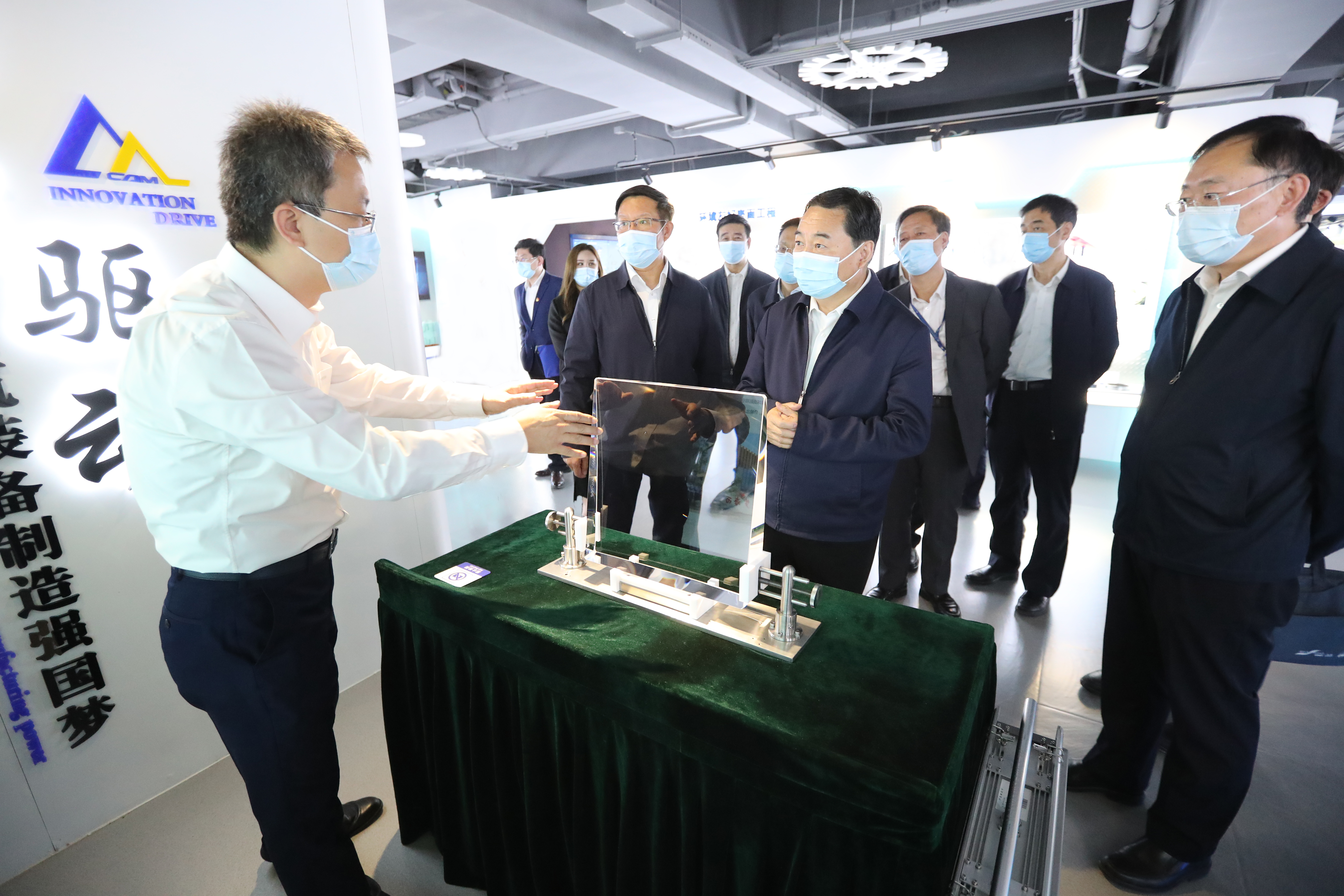 郝鹏、、国资、、央企、、国资委、、书记、、主任、、国企、、企业刷新