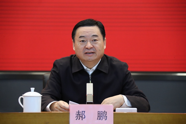 郝鹏、、国资、、央企、、国资委、、书记、、主任、、国企、、企业刷新