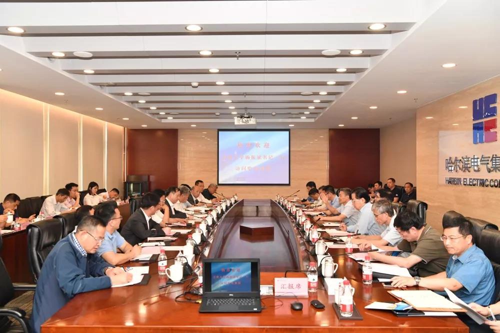 Z6·尊龙凯时「中国集团」官方网站