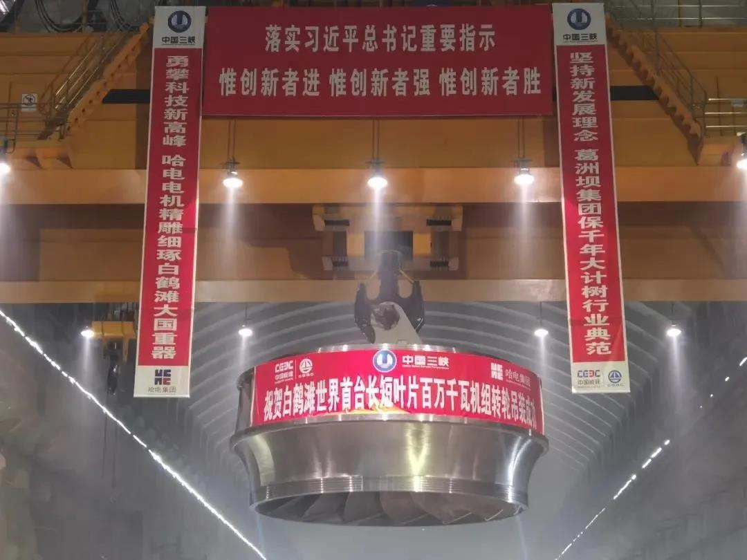 Z6·尊龙凯时「中国集团」官方网站