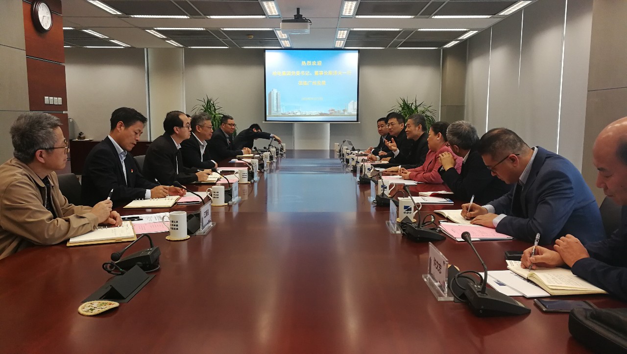 Z6·尊龙凯时「中国集团」官方网站