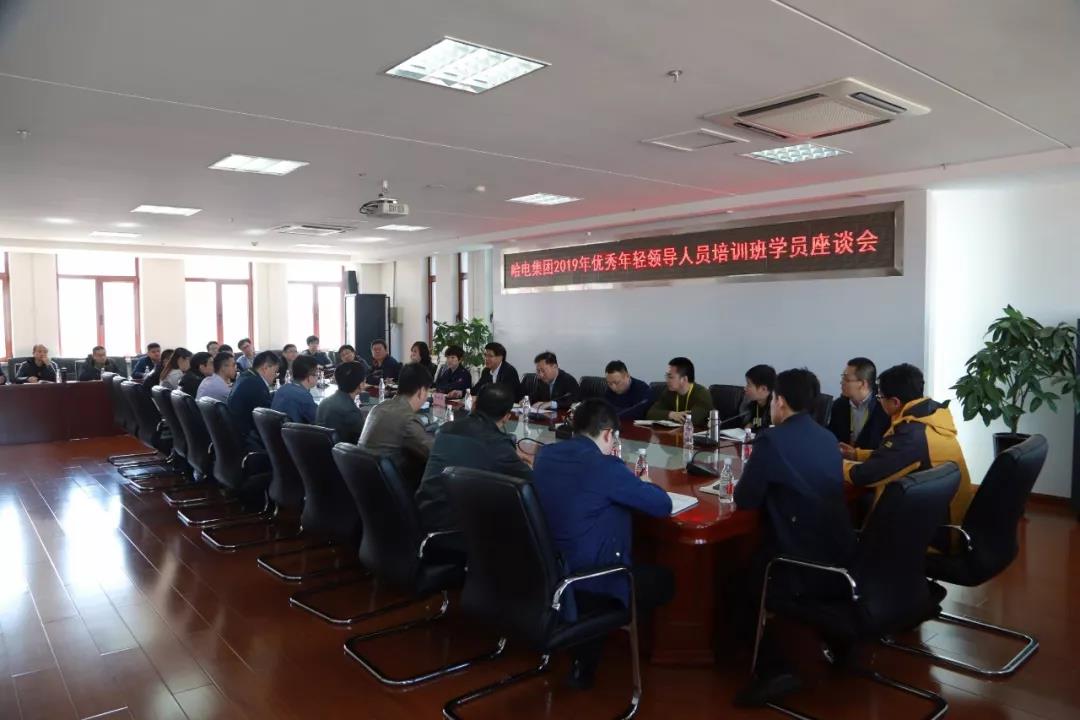 Z6·尊龙凯时「中国集团」官方网站