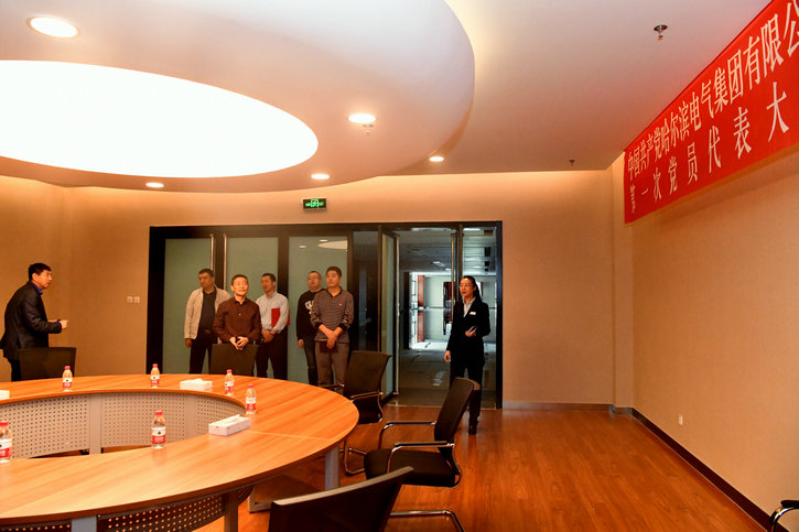 Z6·尊龙凯时「中国集团」官方网站