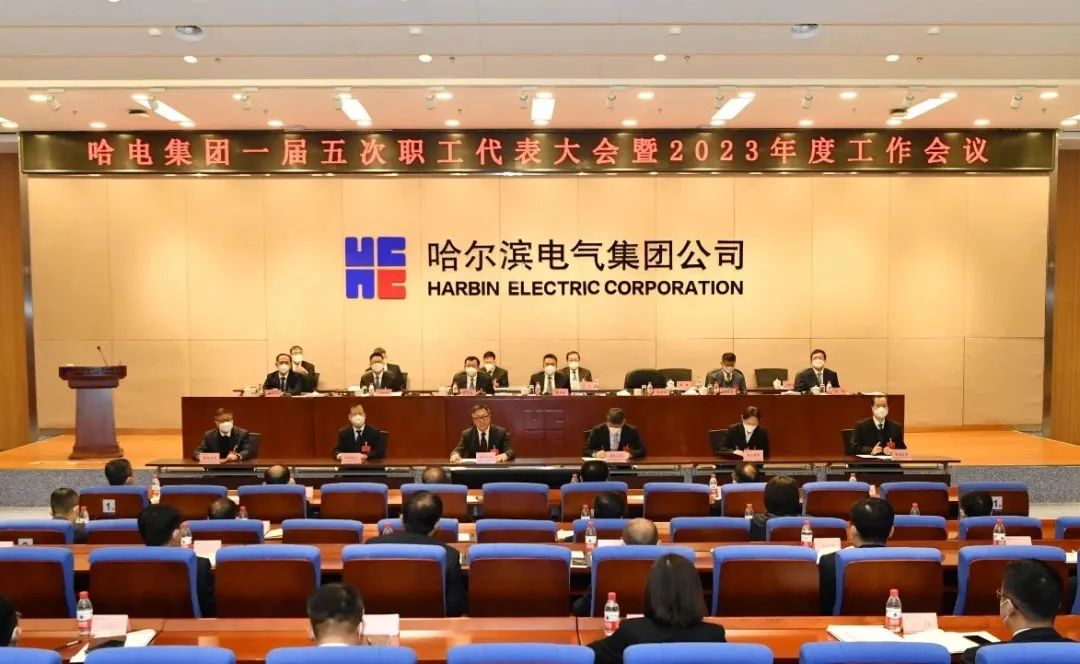 Z6·尊龙凯时「中国集团」官方网站