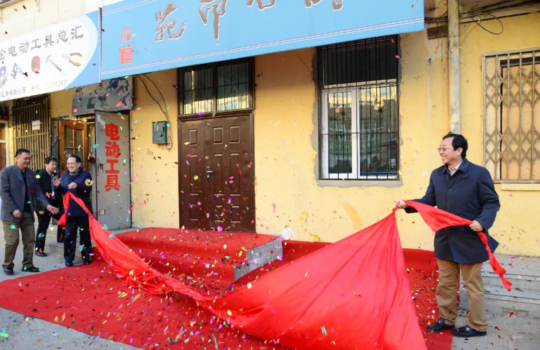 Z6·尊龙凯时「中国集团」官方网站