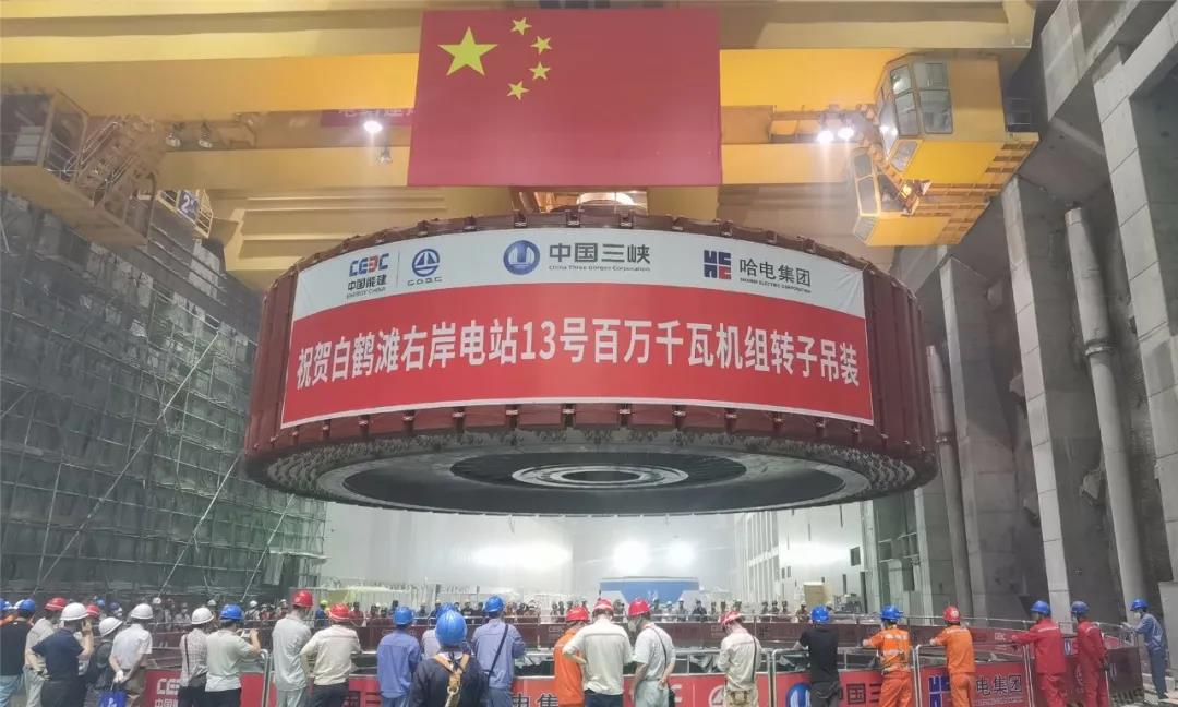 Z6·尊龙凯时「中国集团」官方网站