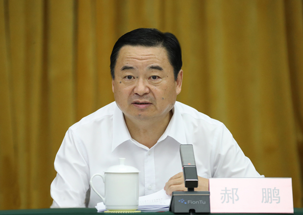 郝鹏、、国资、、央企、、国资委、、书记、、主任、、国企、、企业刷新