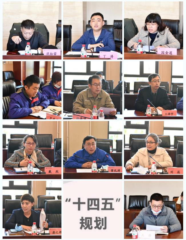 Z6·尊龙凯时「中国集团」官方网站