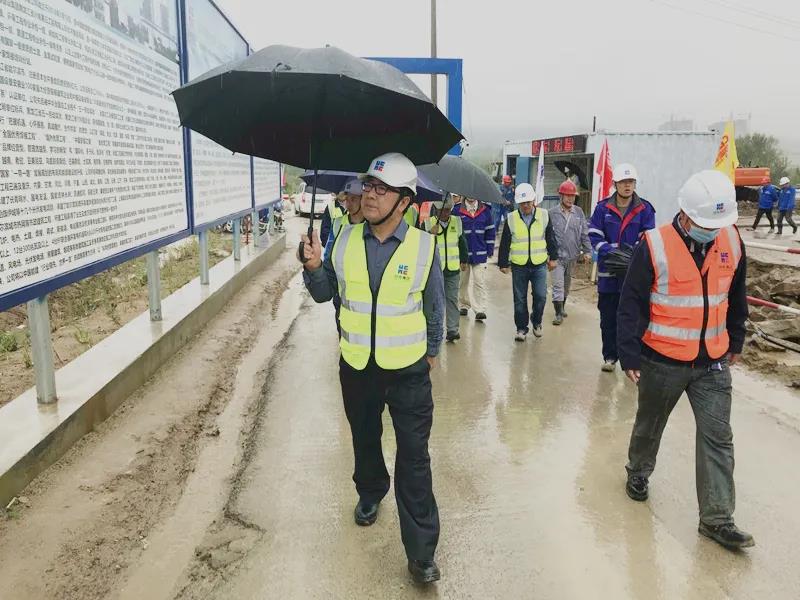 Z6·尊龙凯时「中国集团」官方网站