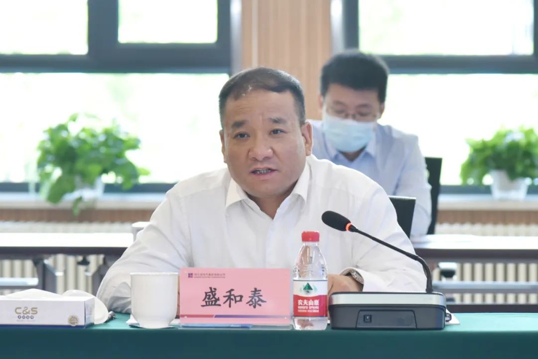 Z6·尊龙凯时「中国集团」官方网站