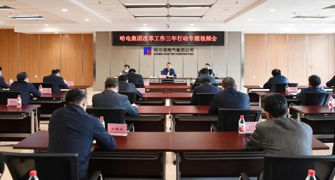 Z6·尊龙凯时「中国集团」官方网站