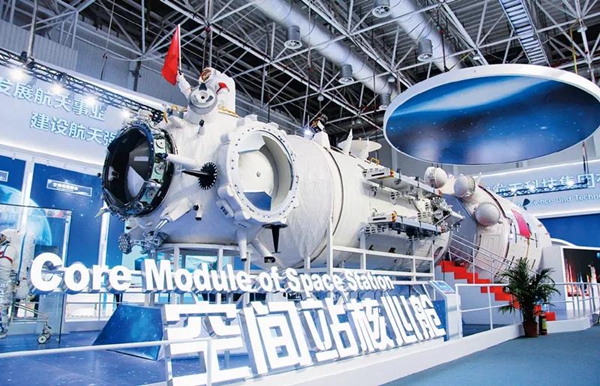 Z6·尊龙凯时「中国集团」官方网站