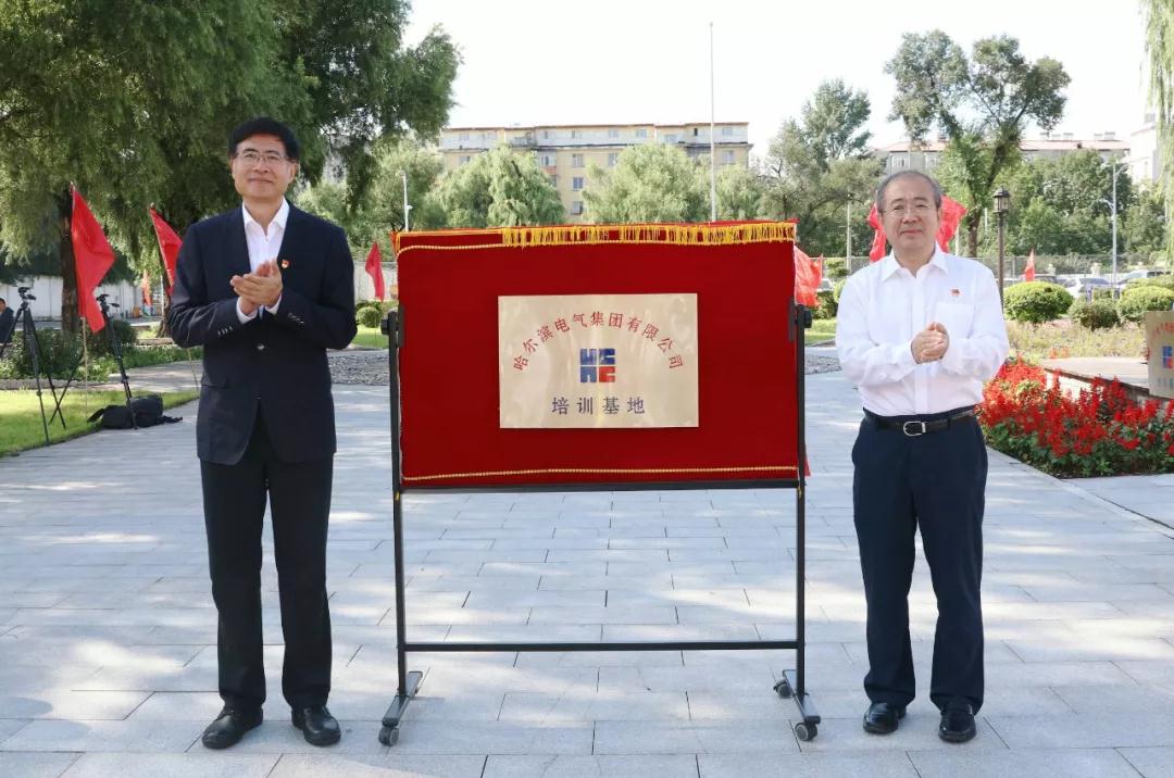 Z6·尊龙凯时「中国集团」官方网站