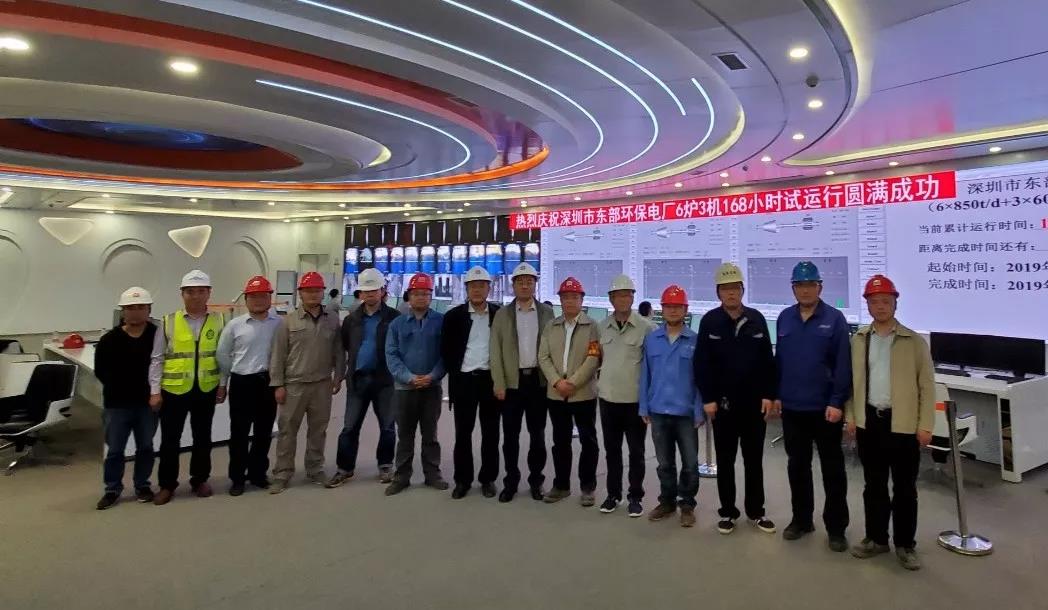 Z6·尊龙凯时「中国集团」官方网站