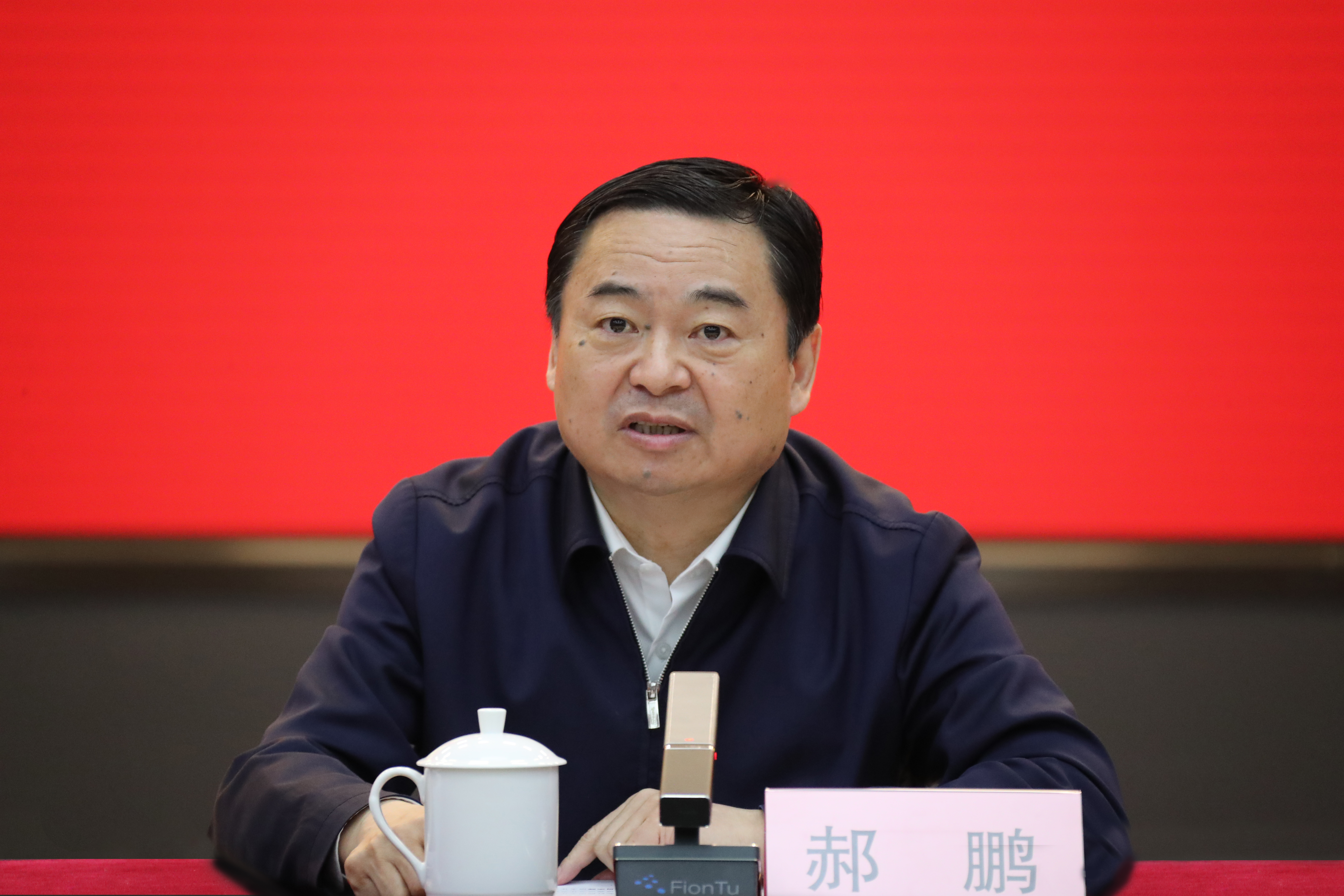 郝鹏、、、国资、、、央企、、、国资委、、、书记、、、主任、、、国企、、、企业刷新