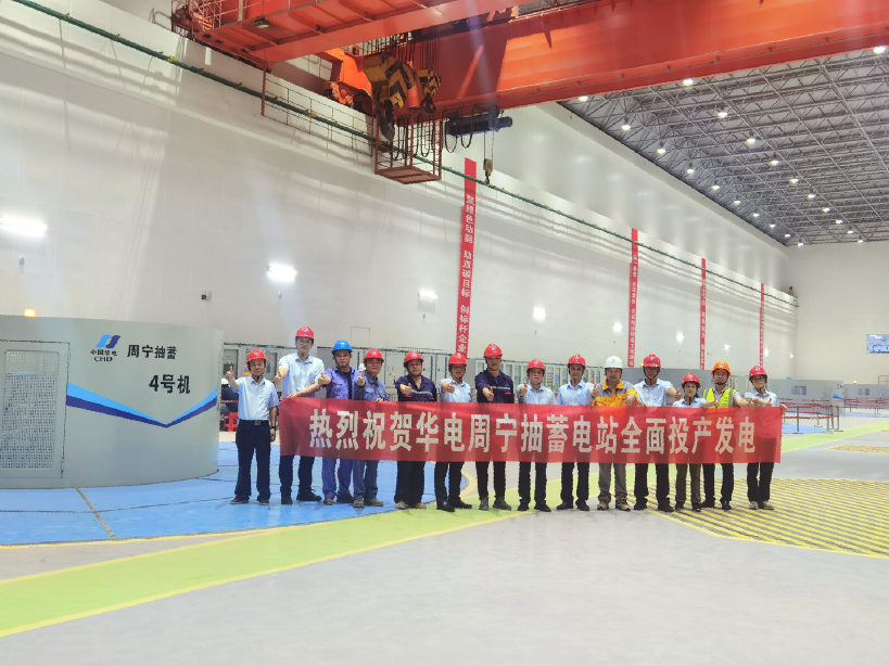 Z6·尊龙凯时「中国集团」官方网站