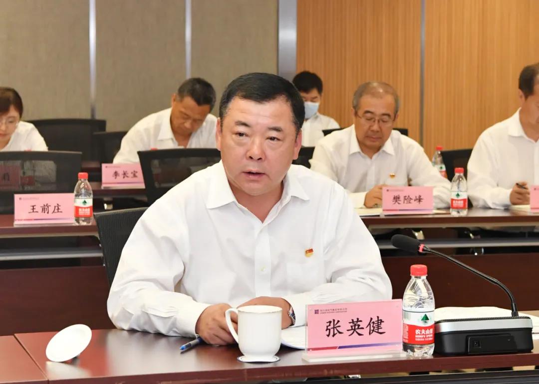 Z6·尊龙凯时「中国集团」官方网站