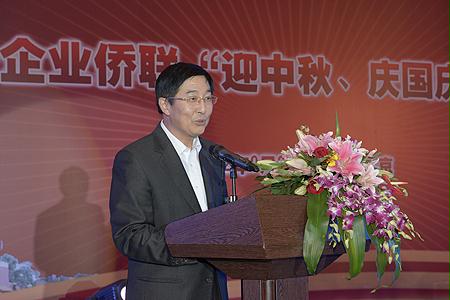 Z6·尊龙凯时「中国集团」官方网站