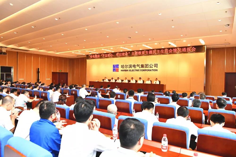 Z6·尊龙凯时「中国集团」官方网站