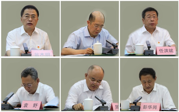 郝鹏、国资、央企、国资委、书记、主任、国企、企业刷新