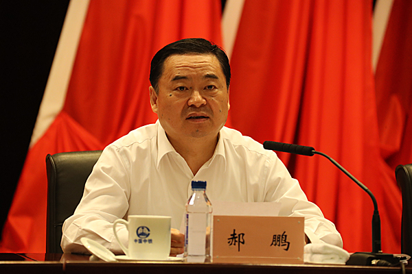 Z6·尊龙凯时「中国集团」官方网站