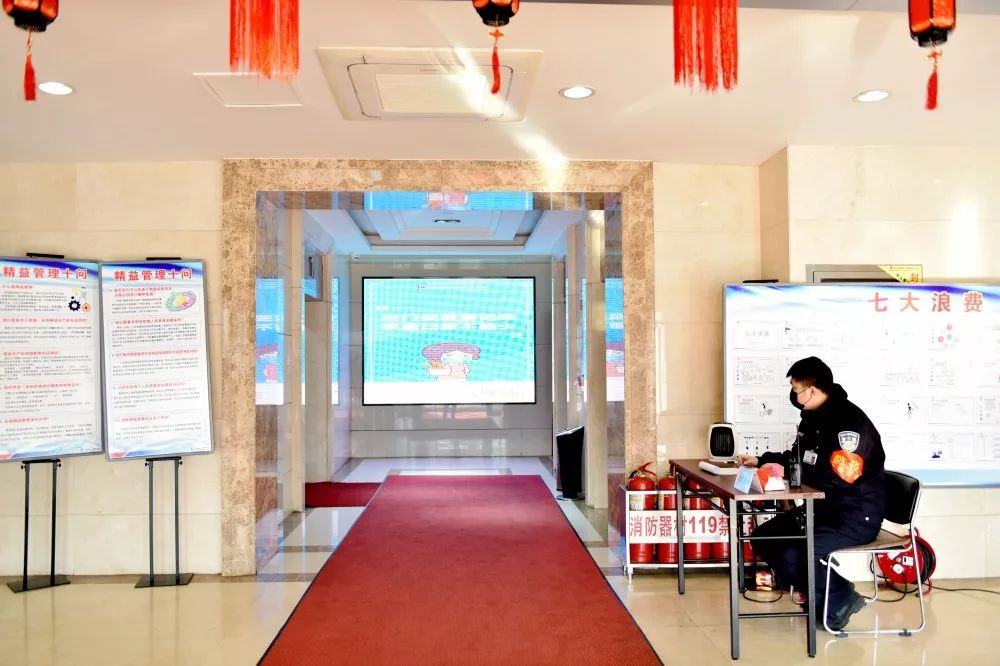 Z6·尊龙凯时「中国集团」官方网站