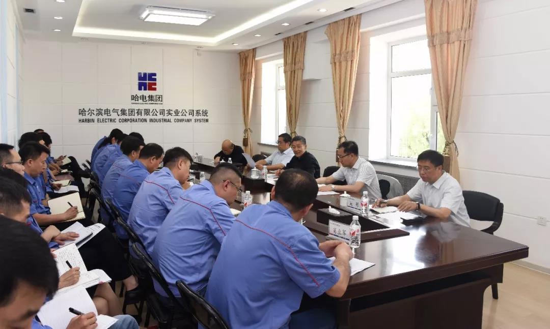 Z6·尊龙凯时「中国集团」官方网站