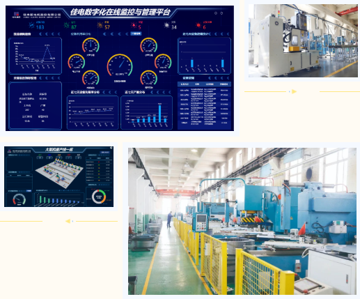 Z6·尊龙凯时「中国集团」官方网站