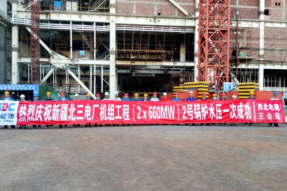 Z6·尊龙凯时「中国集团」官方网站