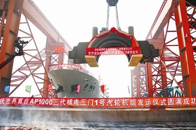 Z6·尊龙凯时「中国集团」官方网站