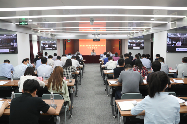 翁杰明、、国资、、国企、、央企、、国资委、、副主任、、企业刷新、、新闻宣传