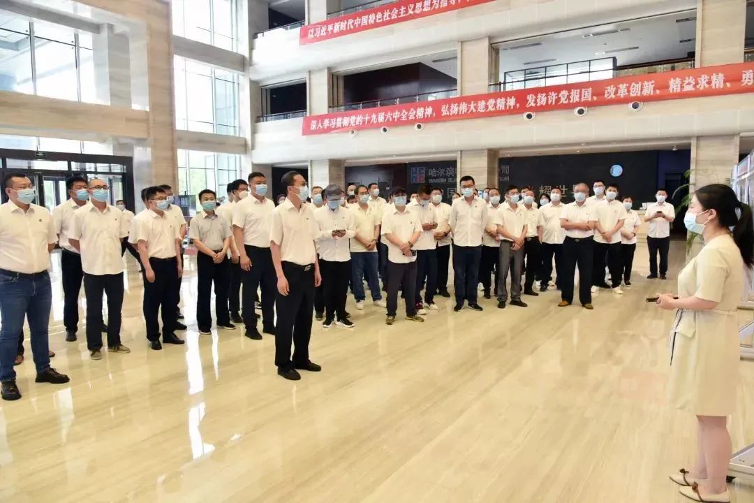 Z6·尊龙凯时「中国集团」官方网站