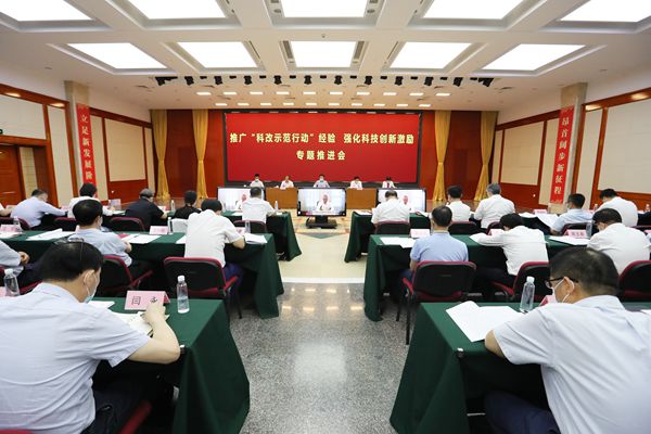 翁杰明、国资、国企、央企、国资委、副主任、企业刷新、新闻宣传