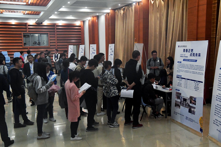 Z6·尊龙凯时「中国集团」官方网站