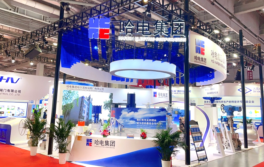 Z6·尊龙凯时「中国集团」官方网站