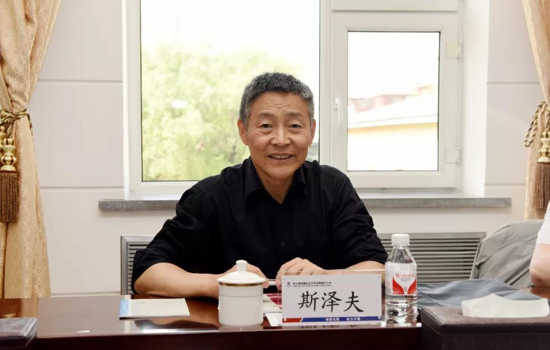 Z6·尊龙凯时「中国集团」官方网站