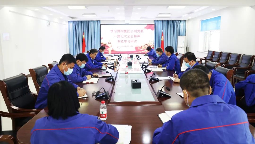 Z6·尊龙凯时「中国集团」官方网站