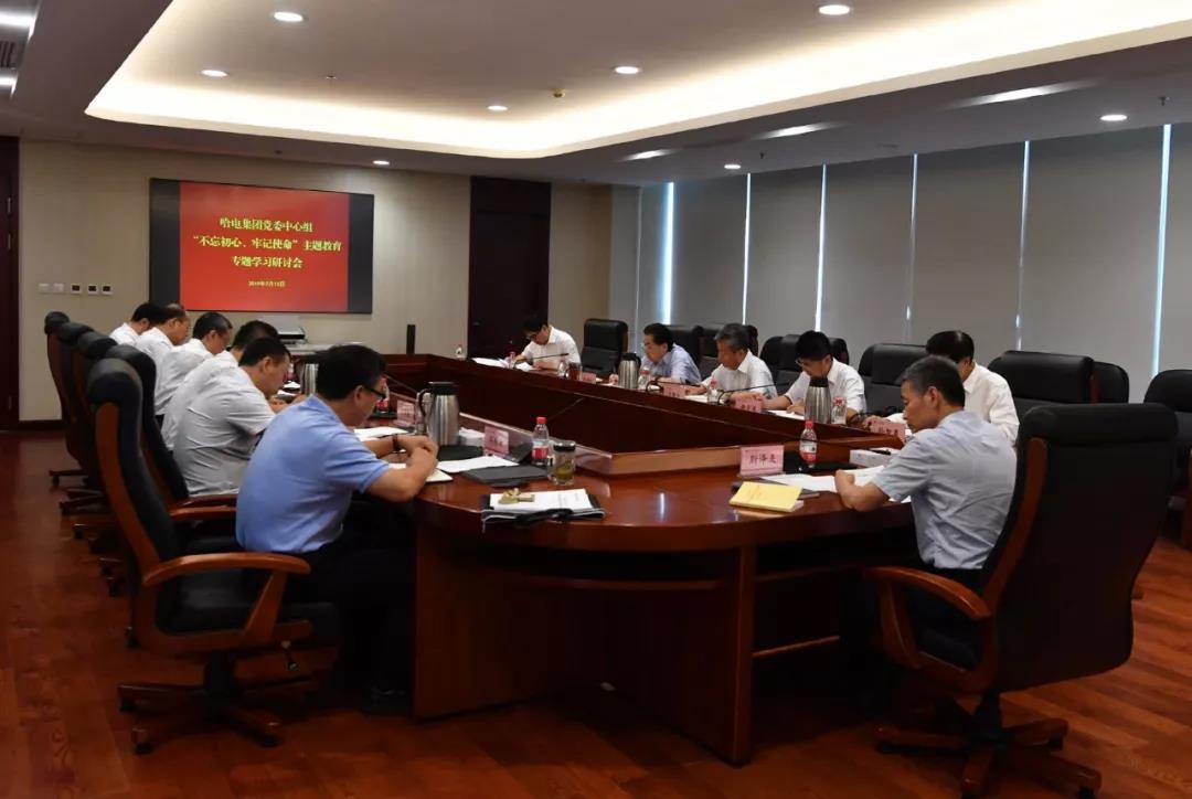 Z6·尊龙凯时「中国集团」官方网站