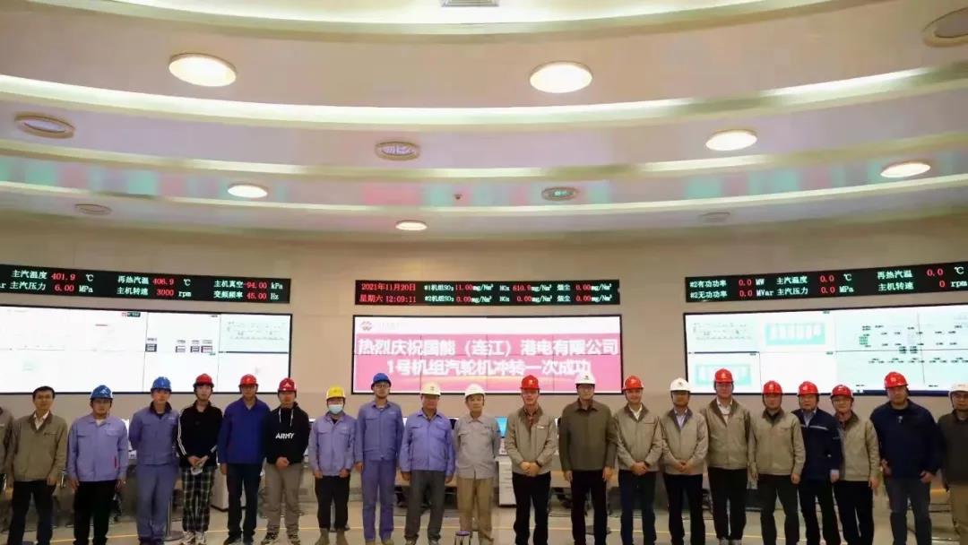 Z6·尊龙凯时「中国集团」官方网站