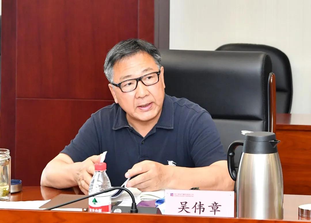 Z6·尊龙凯时「中国集团」官方网站