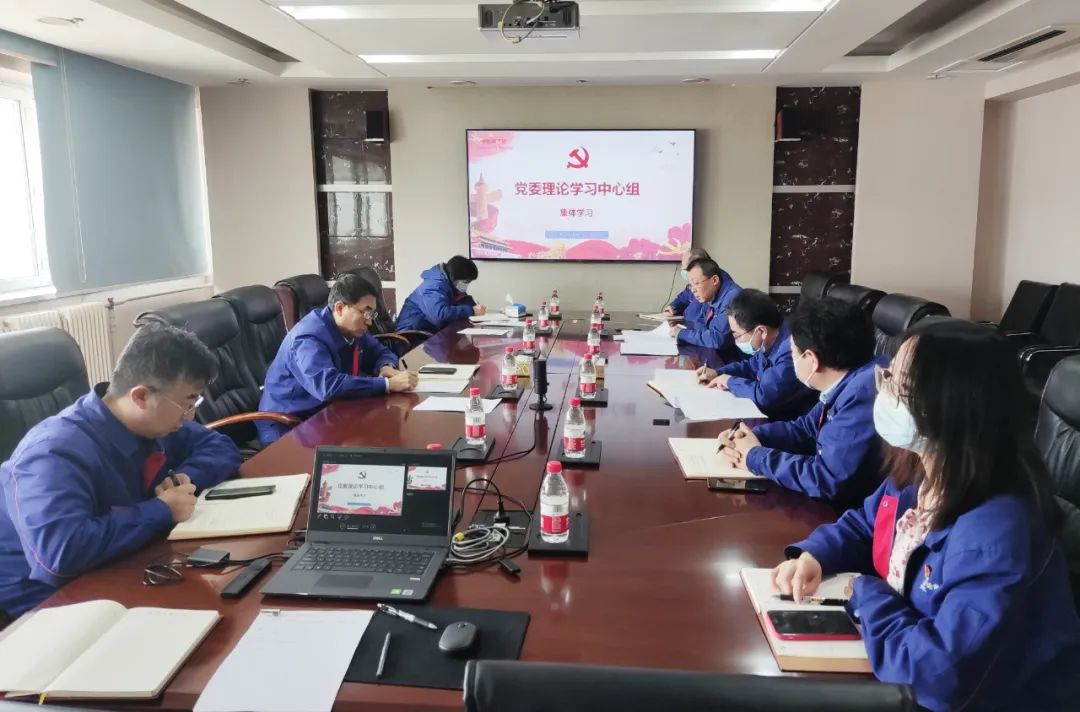 Z6·尊龙凯时「中国集团」官方网站