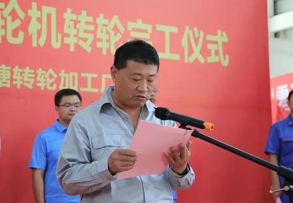 Z6·尊龙凯时「中国集团」官方网站