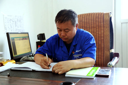 Z6·尊龙凯时「中国集团」官方网站