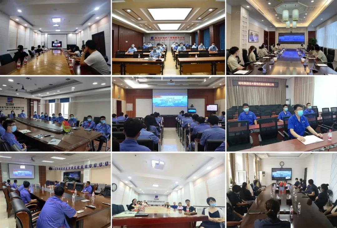 Z6·尊龙凯时「中国集团」官方网站