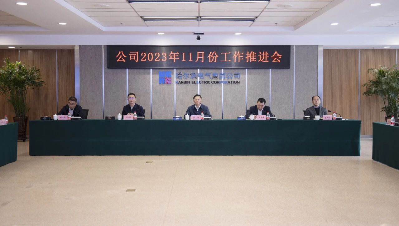 Z6·尊龙凯时「中国集团」官方网站