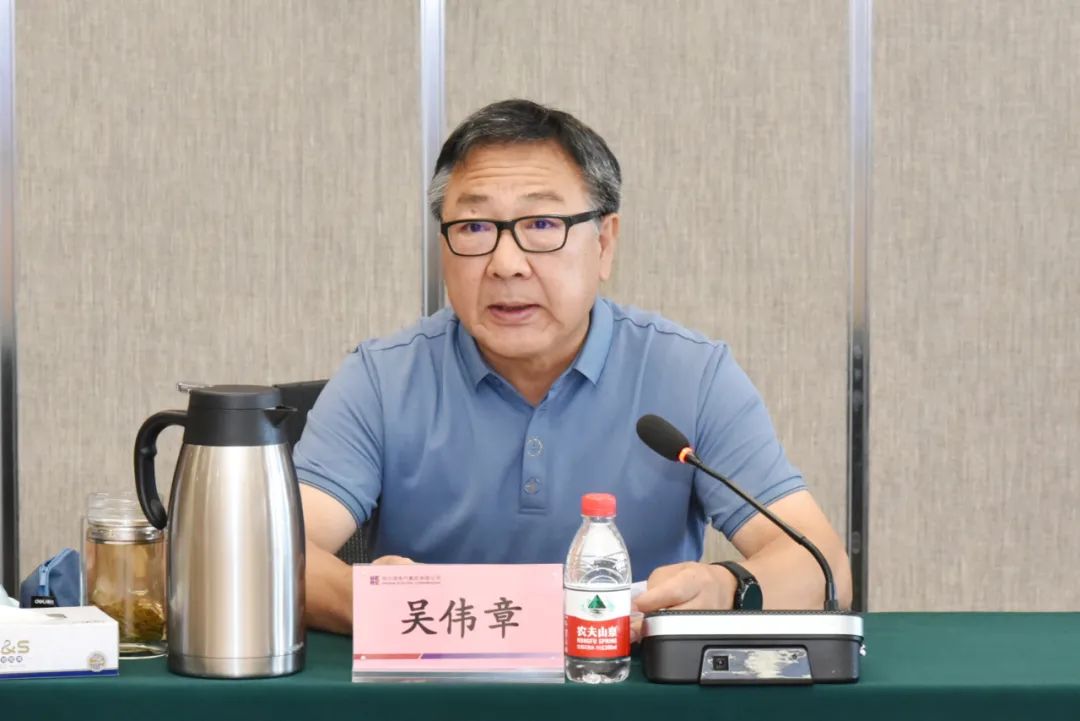 Z6·尊龙凯时「中国集团」官方网站