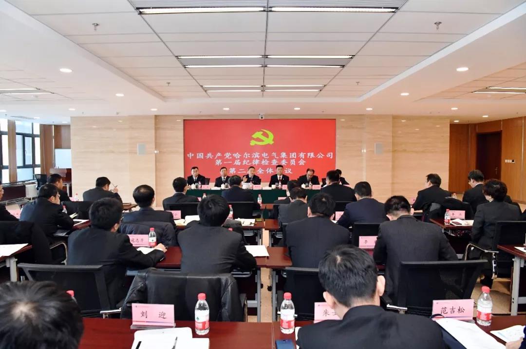 Z6·尊龙凯时「中国集团」官方网站