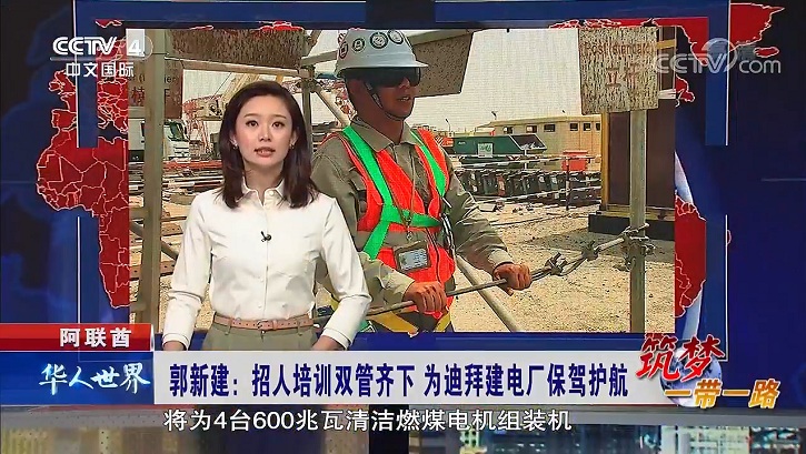 Z6·尊龙凯时「中国集团」官方网站