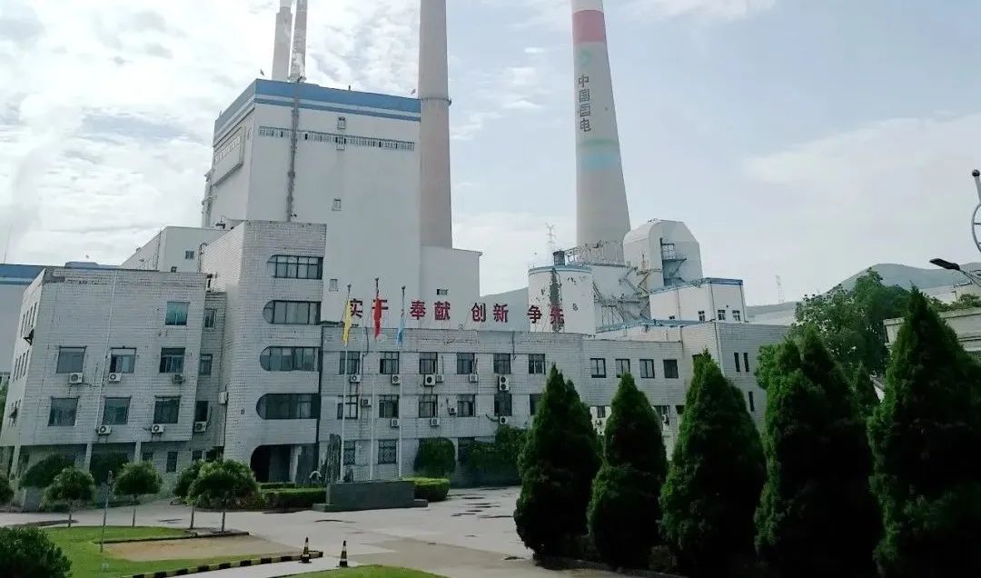 Z6·尊龙凯时「中国集团」官方网站