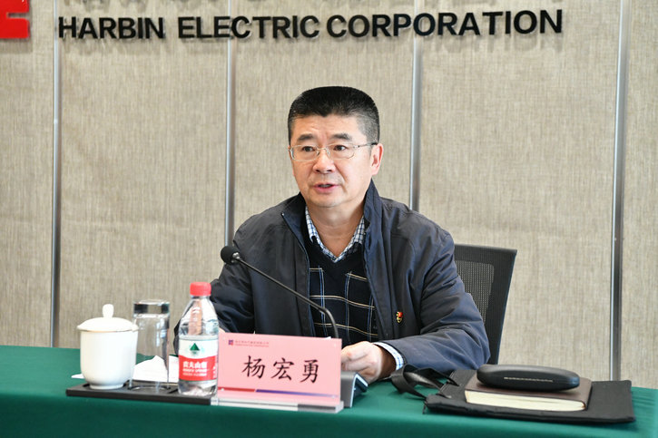 Z6·尊龙凯时「中国集团」官方网站